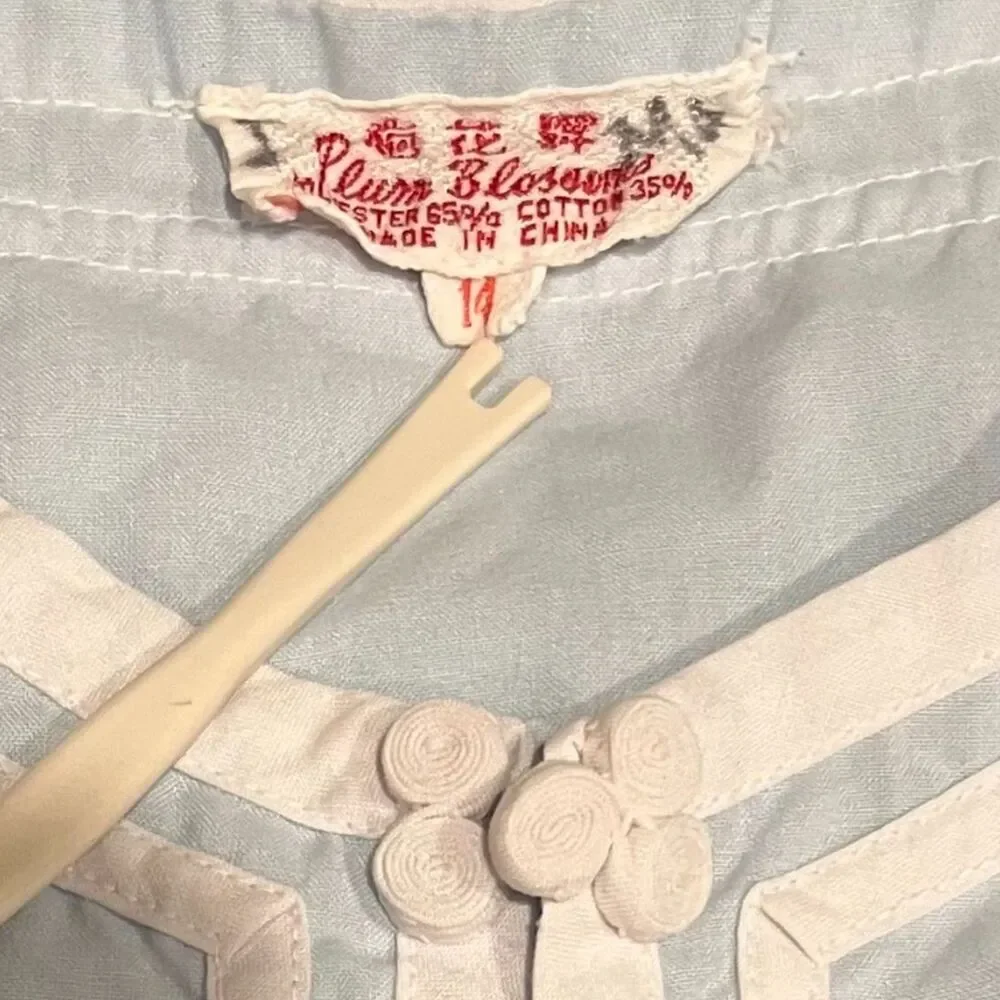 Vintage Plum Blossom 1960's Boys Oriental Pajama's Outfit Size 14 Blue